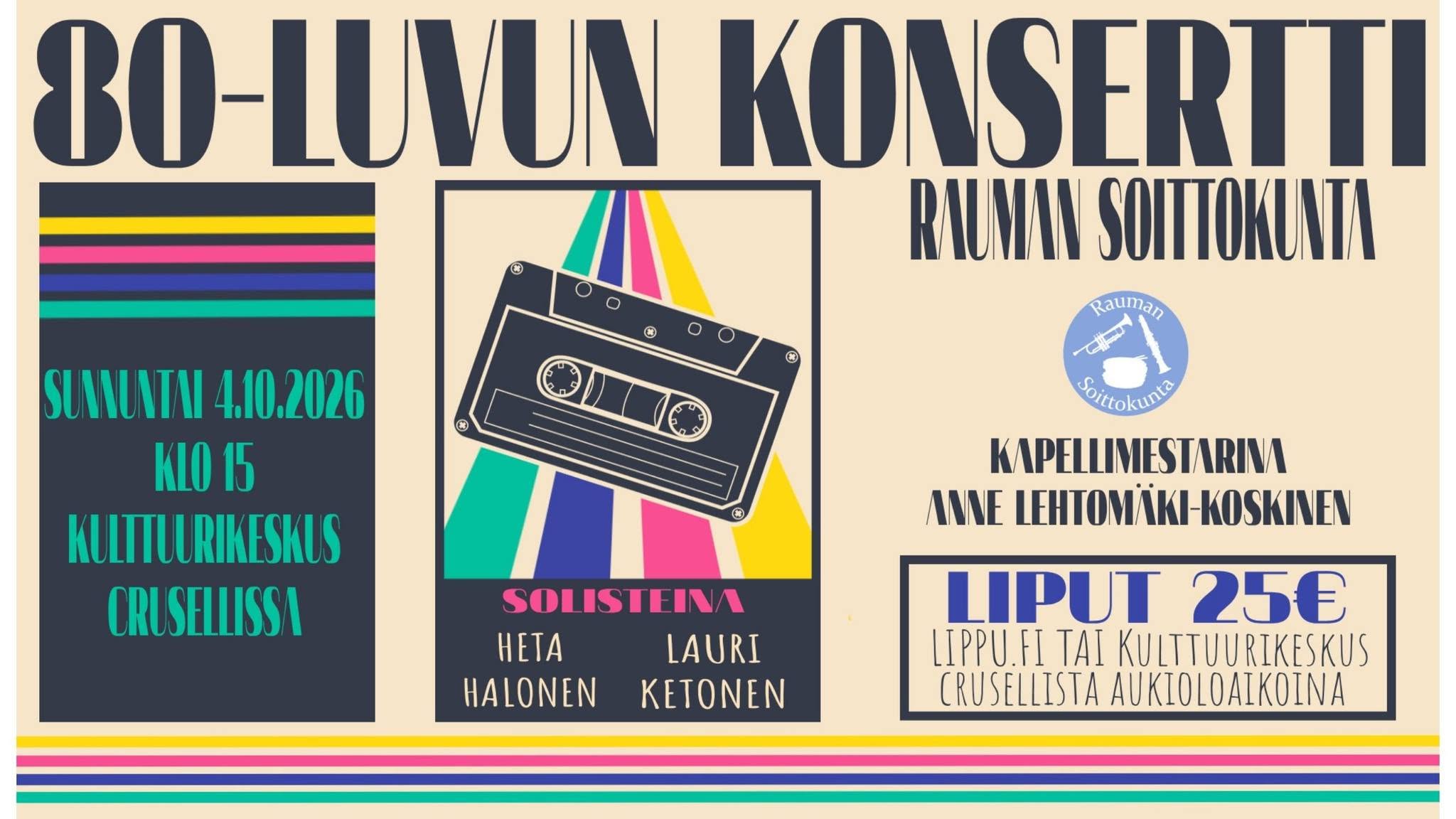 konsertti