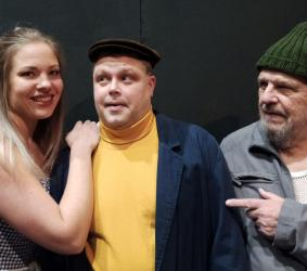 ugin teatteri